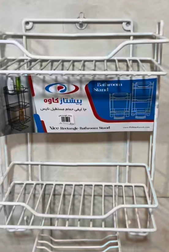 میخ چسبی دیواری